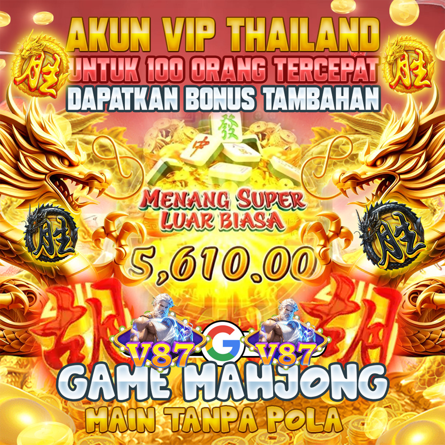 V87 - v87 Jelajahi Ragam Slot Online dengan Tema Menarik